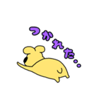 ゆるっと！きいろいいきもの（個別スタンプ：24）
