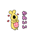 ゆるっと！きいろいいきもの（個別スタンプ：25）