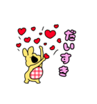ゆるっと！きいろいいきもの（個別スタンプ：26）