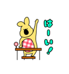 ゆるっと！きいろいいきもの（個別スタンプ：30）