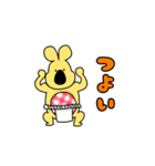 ゆるっと！きいろいいきもの（個別スタンプ：31）