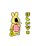 ゆるっと！きいろいいきもの（個別スタンプ：34）