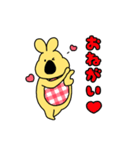 ゆるっと！きいろいいきもの（個別スタンプ：35）