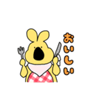 ゆるっと！きいろいいきもの（個別スタンプ：36）