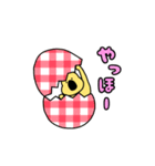 ゆるっと！きいろいいきもの（個別スタンプ：38）