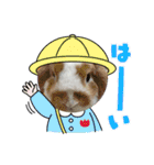 うさカフェりび 全員集合3（個別スタンプ：9）