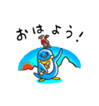 マサヲとヨシヲ1（個別スタンプ：1）