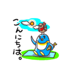 マサヲとヨシヲ1（個別スタンプ：2）