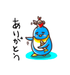 マサヲとヨシヲ1（個別スタンプ：5）