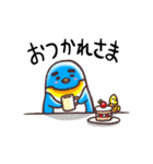マサヲとヨシヲ1（個別スタンプ：7）