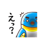 マサヲとヨシヲ1（個別スタンプ：15）