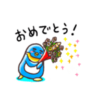 マサヲとヨシヲ1（個別スタンプ：16）