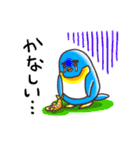 マサヲとヨシヲ1（個別スタンプ：17）