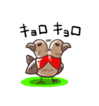 マサヲとヨシヲ1（個別スタンプ：18）