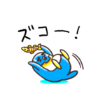 マサヲとヨシヲ1（個別スタンプ：22）