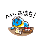 マサヲとヨシヲ1（個別スタンプ：29）