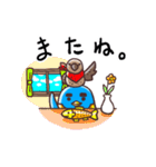 マサヲとヨシヲ1（個別スタンプ：30）