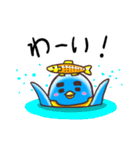 マサヲとヨシヲ1（個別スタンプ：32）