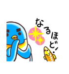 マサヲとヨシヲ1（個別スタンプ：39）