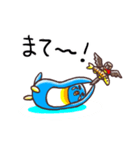マサヲとヨシヲ1（個別スタンプ：40）