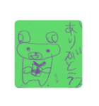 パワーアップスタンプ（個別スタンプ：3）