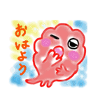 らんちゅうくん、スタンプ（個別スタンプ：9）