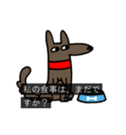 字幕犬（個別スタンプ：1）