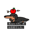 字幕犬（個別スタンプ：9）