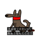 字幕犬（個別スタンプ：16）