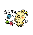 魔法の万能野菜（個別スタンプ：2）