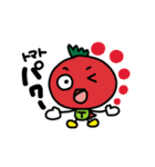 魔法の万能野菜（個別スタンプ：3）