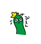 魔法の万能野菜（個別スタンプ：9）