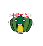 魔法の万能野菜（個別スタンプ：11）