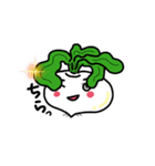 魔法の万能野菜（個別スタンプ：15）