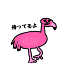 感情なさそうな動物（個別スタンプ：6）