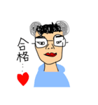 クボスカタイガタロウ（個別スタンプ：3）