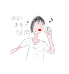 クボスカタイガタロウ（個別スタンプ：5）