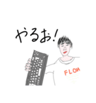 クボスカタイガタロウ（個別スタンプ：8）