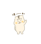 ハムスターのまろまる（個別スタンプ：1）