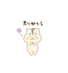 ハムスターのまろまる（個別スタンプ：3）
