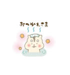ハムスターのまろまる（個別スタンプ：7）