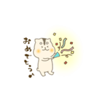 ハムスターのまろまる（個別スタンプ：10）