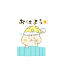 ハムスターのまろまる（個別スタンプ：15）