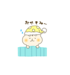 ハムスターのまろまる（個別スタンプ：16）