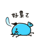 限界の人々は毎日自分自身を救います（個別スタンプ：1）