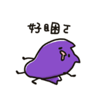 限界の人々は毎日自分自身を救います（個別スタンプ：2）