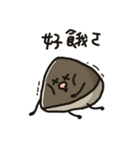 限界の人々は毎日自分自身を救います（個別スタンプ：6）