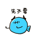 限界の人々は毎日自分自身を救います（個別スタンプ：7）