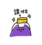 限界の人々は毎日自分自身を救います（個別スタンプ：11）