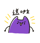 限界の人々は毎日自分自身を救います（個別スタンプ：20）